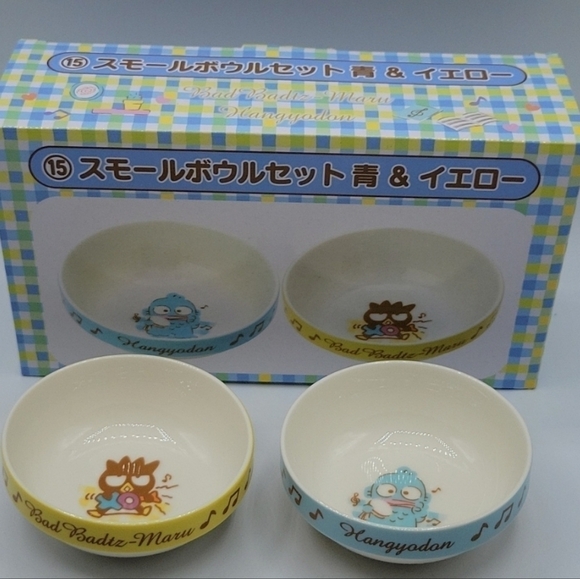 Sanrio Other - New Sanrio Badtz Maru & Hangyodon Ceramic Bowls Japan Kuji Exclusive